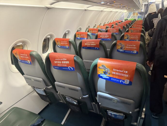 春秋航空の機内