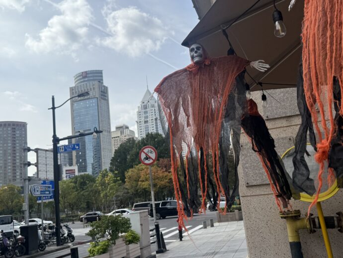 ハロウィンの人形