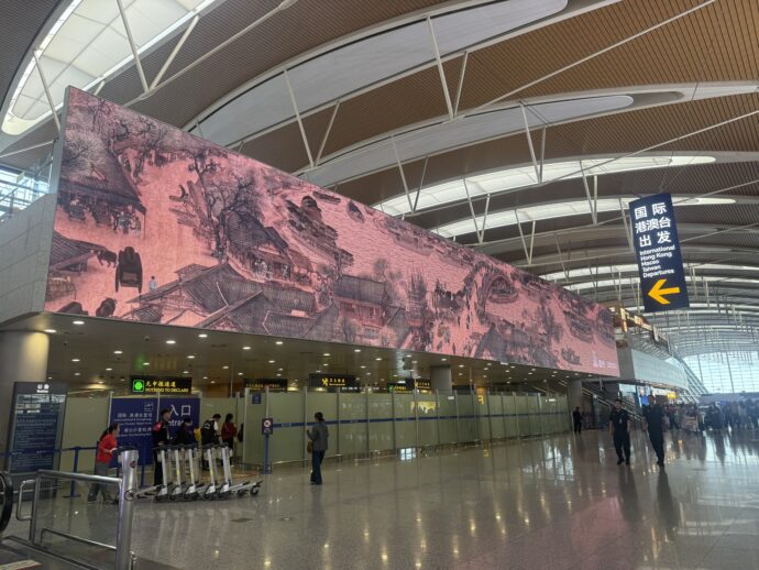 航空会社チェックイン