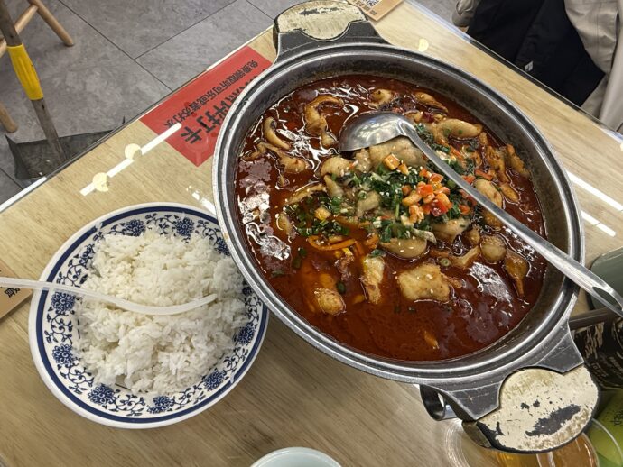 石鍋魚とライス