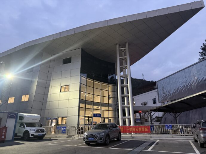 黄山南大門换乘中心