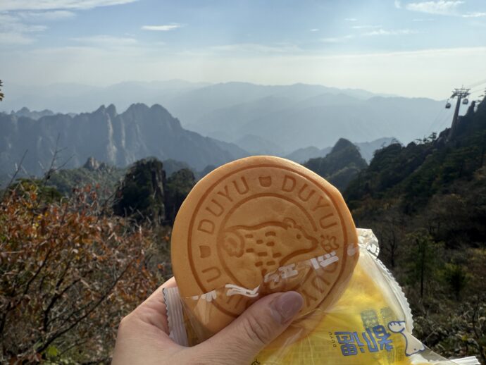 ふわふわのパン