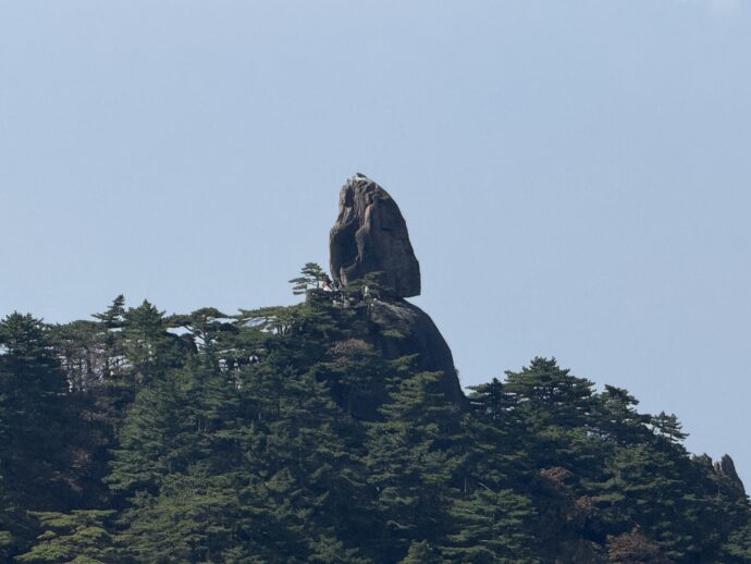 黄山の奇石
