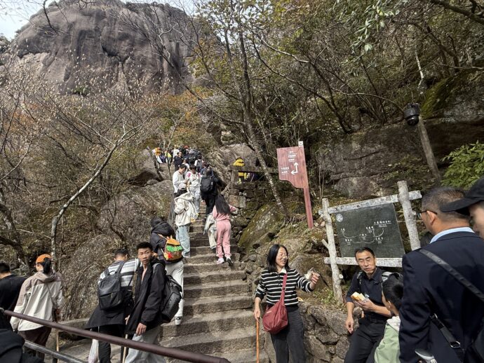 鳌鱼峰への階段