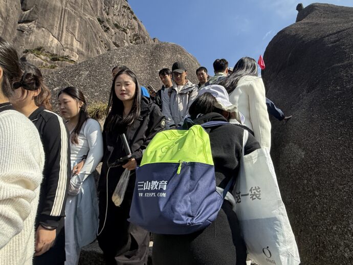 百步云梯の行列