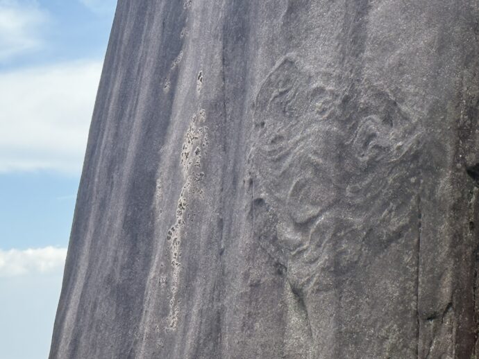 黄山の奇石の模様