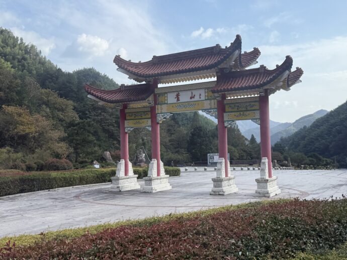 黄山の門