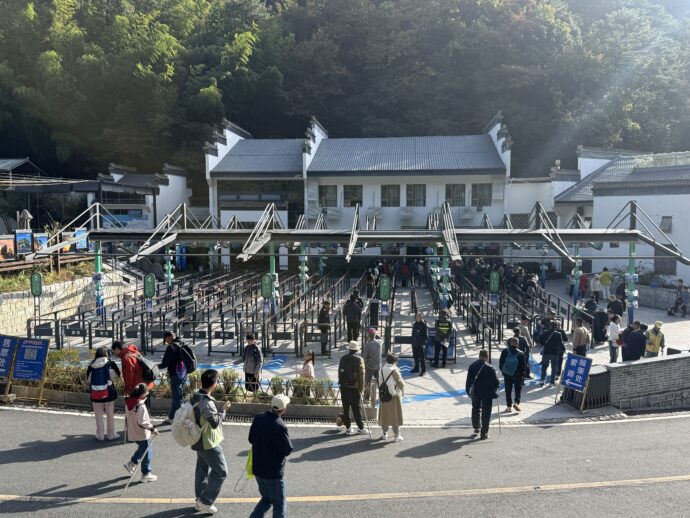 ケーブルウェイのりば