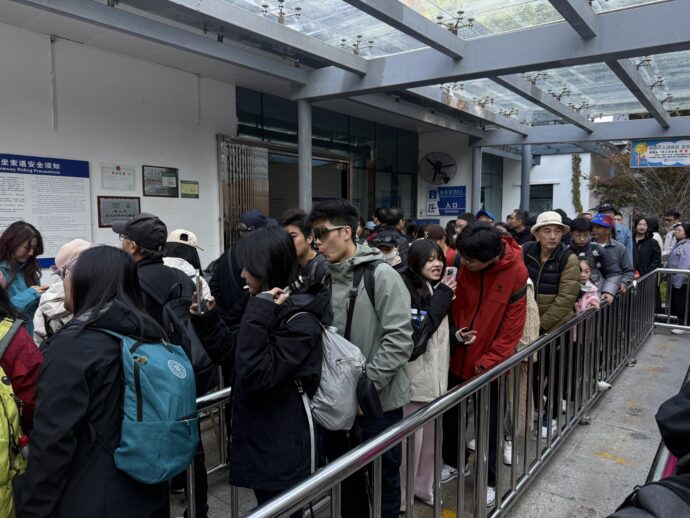 ケーブルウェイの行列