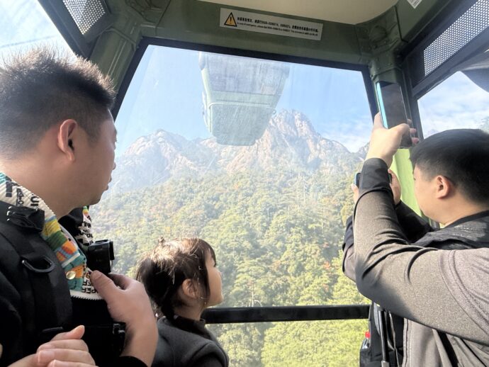 ケーブルウェイからの眺め