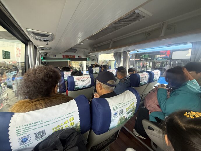 シャトルバス出発