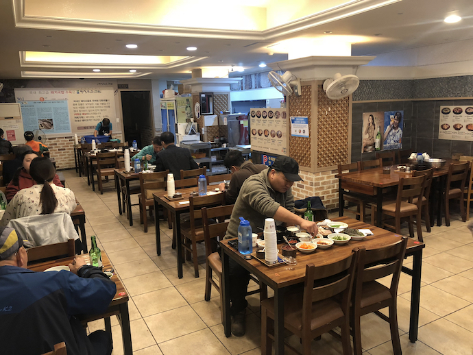 Daegeon Myeongga Dwaejibukbap