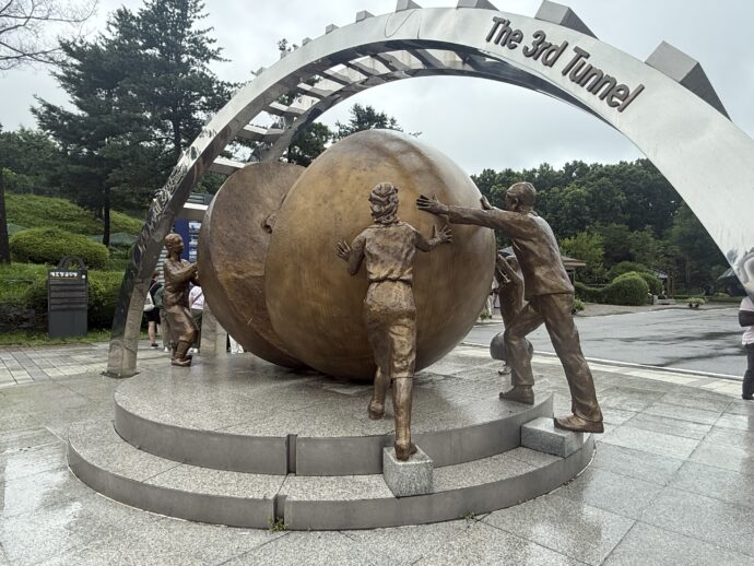 もny７うめんと