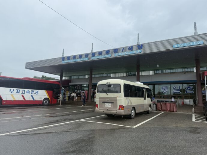 「統一村」土産店