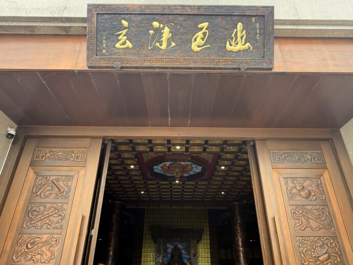 老子神像の内部