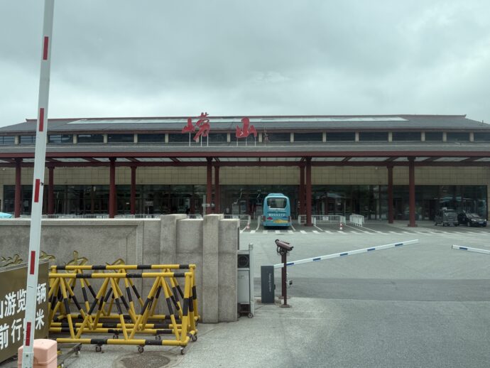 大河东游客中心