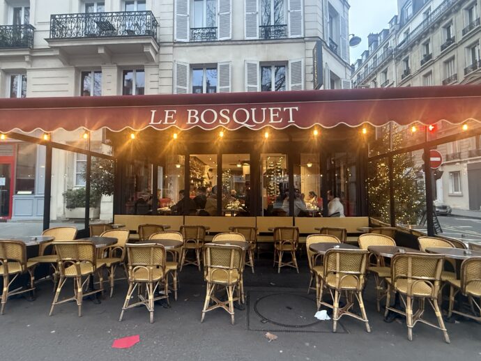 Le Bosquetの外観