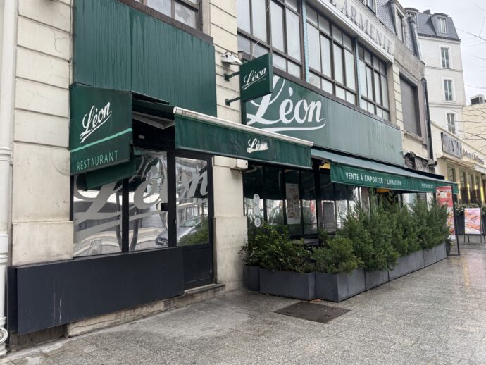 Léon Porte Maillot店