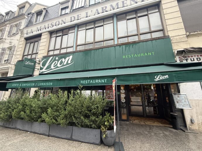 Léon Porte Maillot店