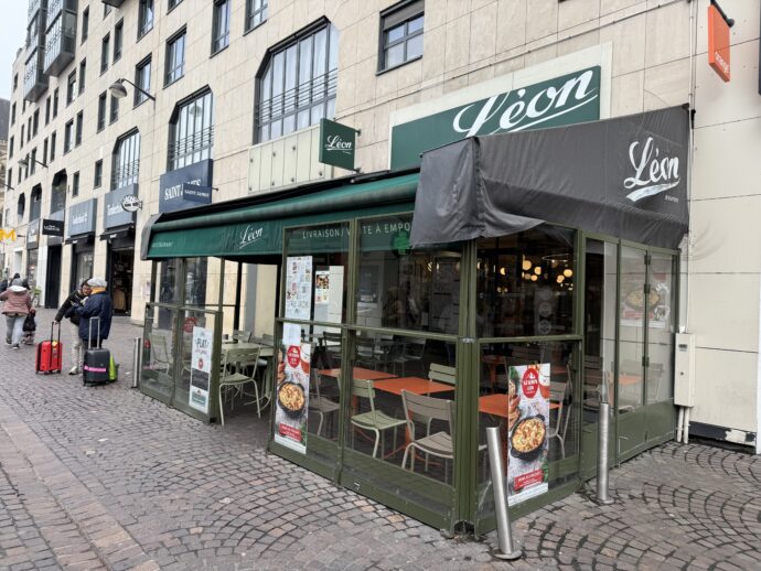 Léonランビュトー通り店の外観