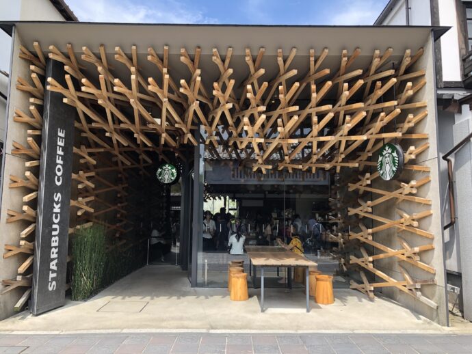 STARBUCKS COFFEE 太宰府天満宮表参道店