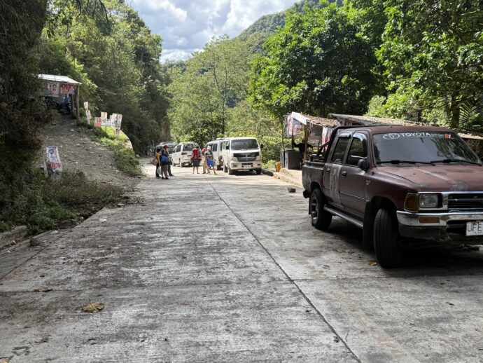 バタッド・ライステラスへの道