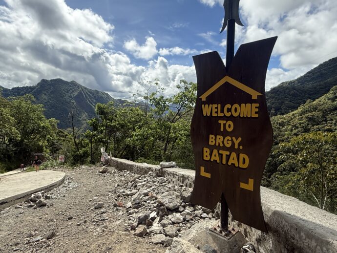 バタッド・ライステラスの標識