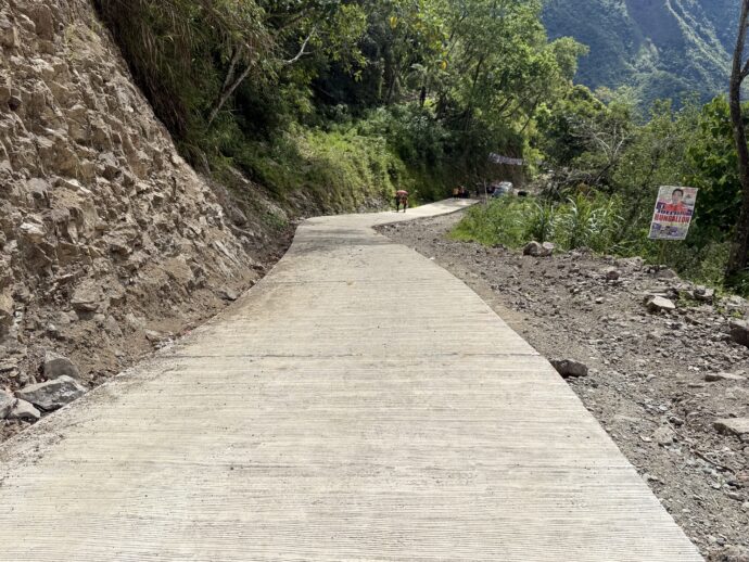 バタッド・ライステラスへの道