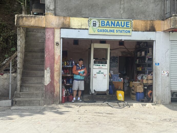 ガソリンスタンド