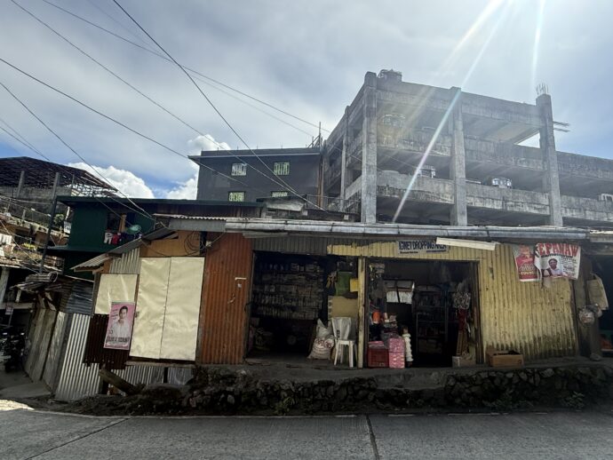 バナウェのバスチケット販売