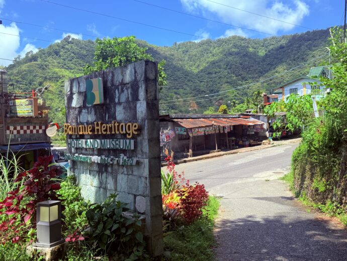 バナウェ・ヘリテージホテルの看板