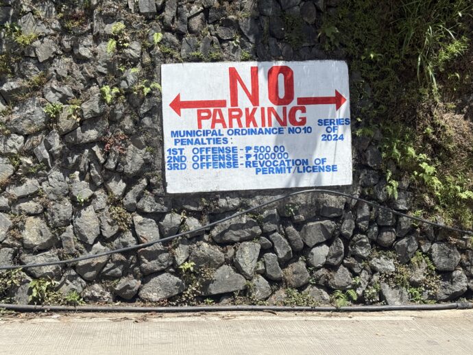 駐車禁止の張り紙