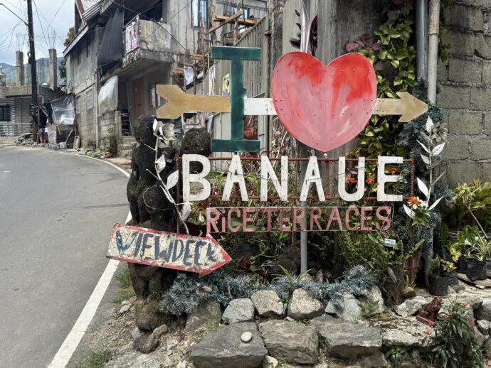 Banaue View Pointの看板