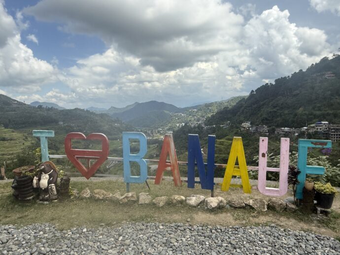 Banaue View Pointの文字