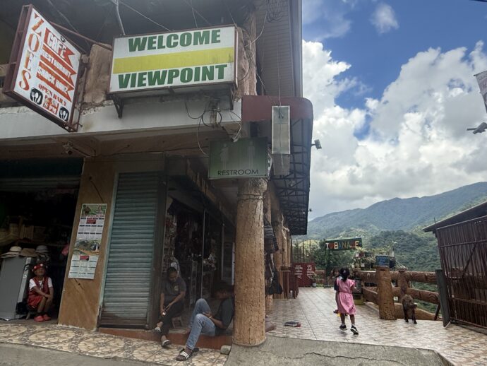 Zoe' Bean Cafe入り口