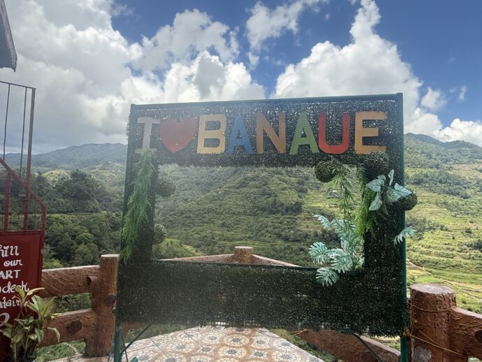 写真撮影スポット