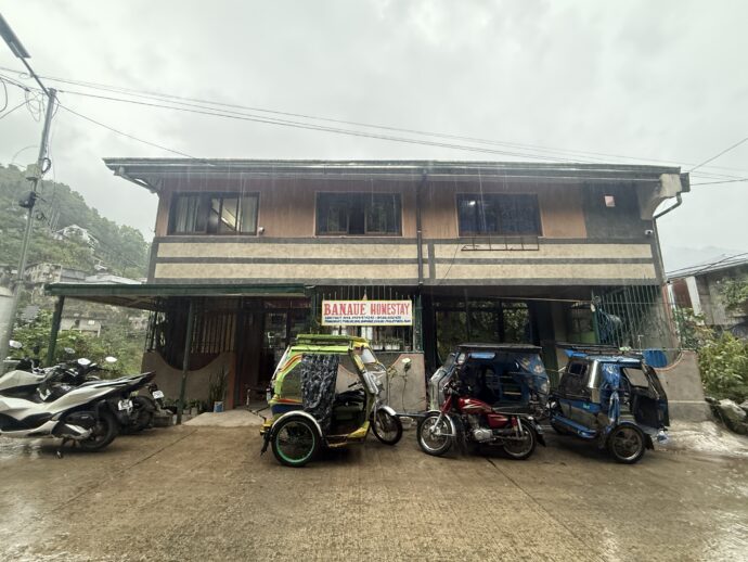 バナウェ・ホームステイの外観