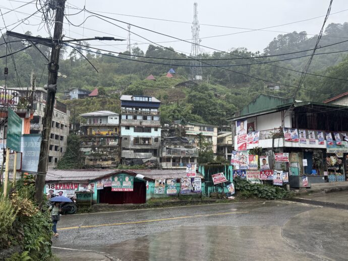 大雨のバナウェ
