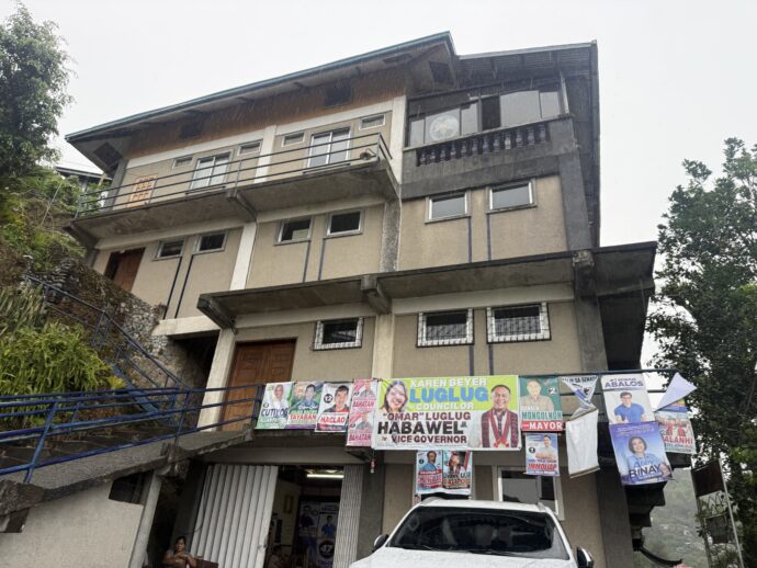 バナウェ博物館のある建物