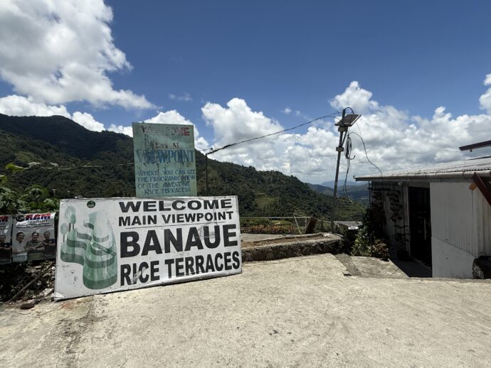 Banaue Rice Terraces Main Viewdeck