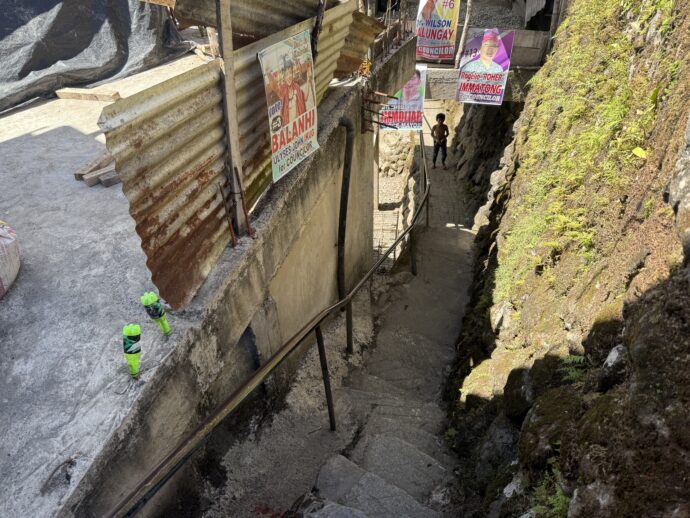 バンガアンライステラスへの階段