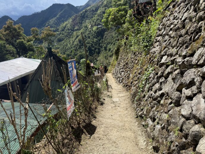 バンガアンライステラスへの道