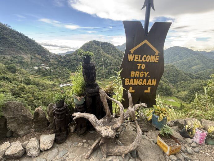 ビュースポットの立て看板