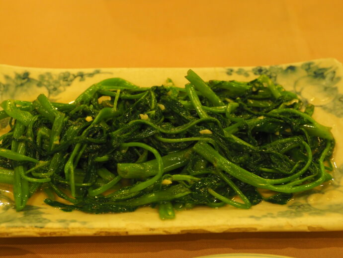 空芯菜