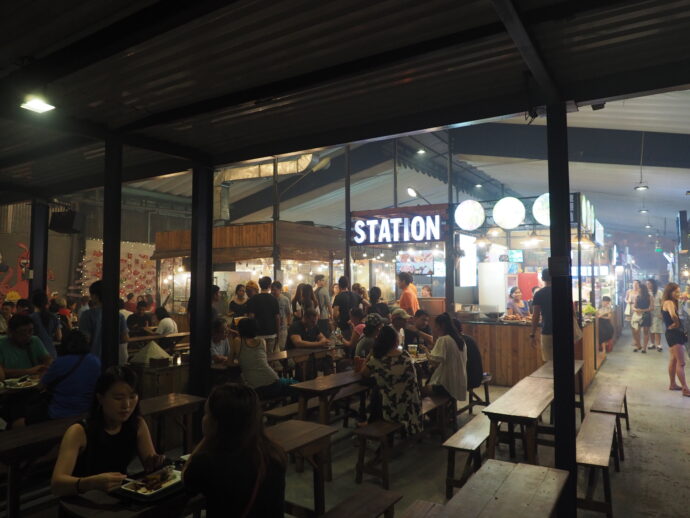 Street Food