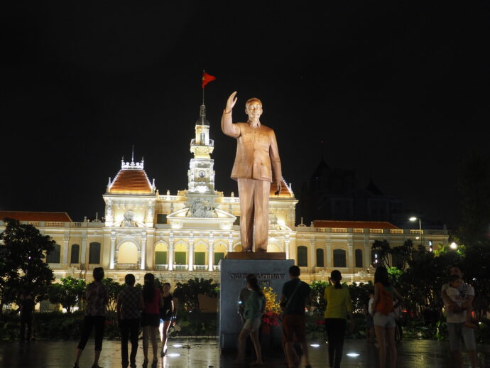人民委員会庁舎