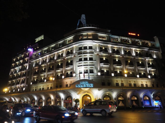 Hotel Majestic Saigon