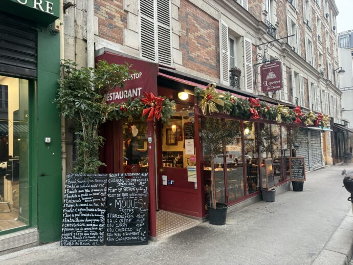 L'Anvers-du-Décorの外観