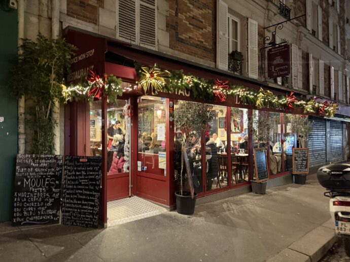 L'Anvers-du-Décorの外観