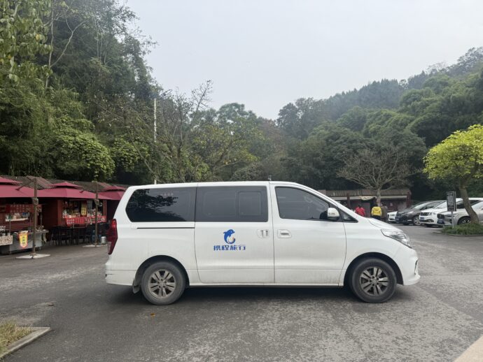 北山石刻駐車場